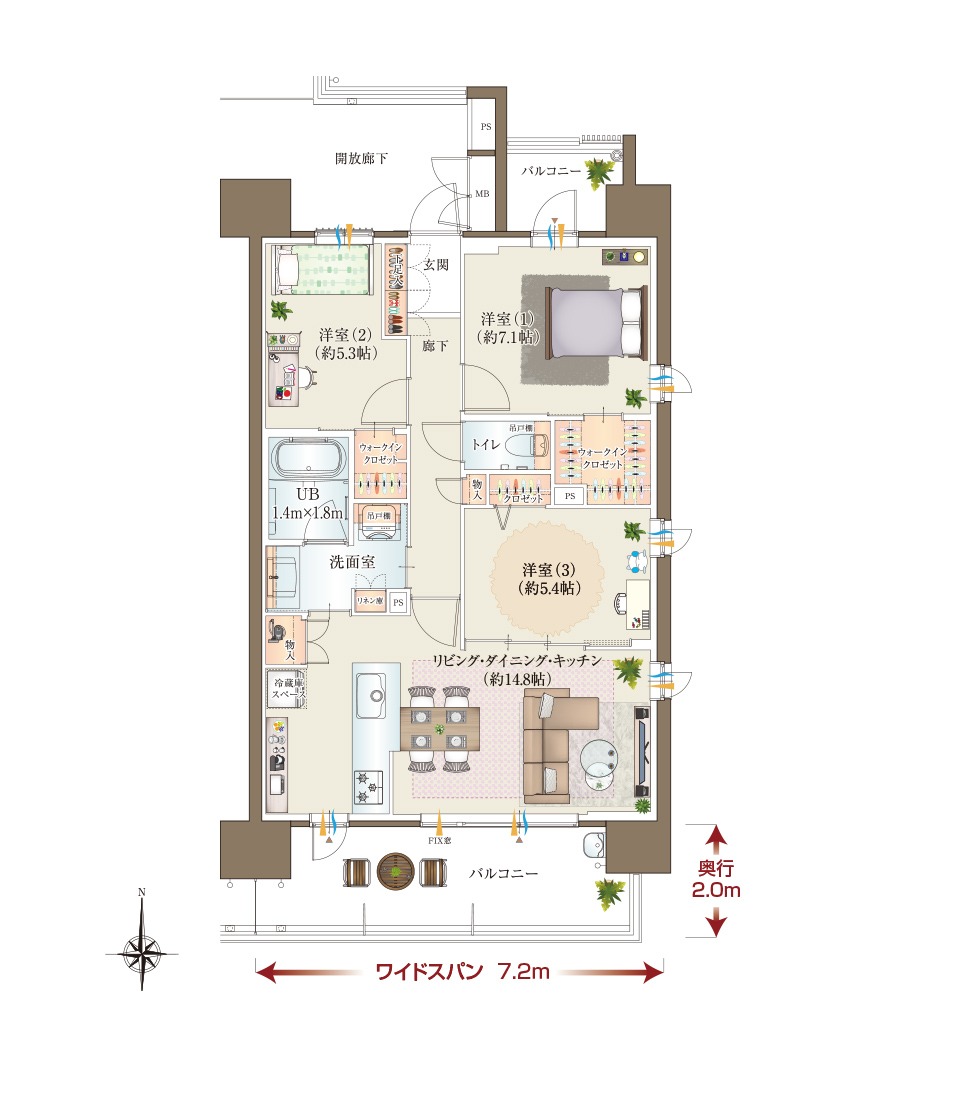 ポレスター太田駅前サウスレジデンス(賃貸物件)3LDK